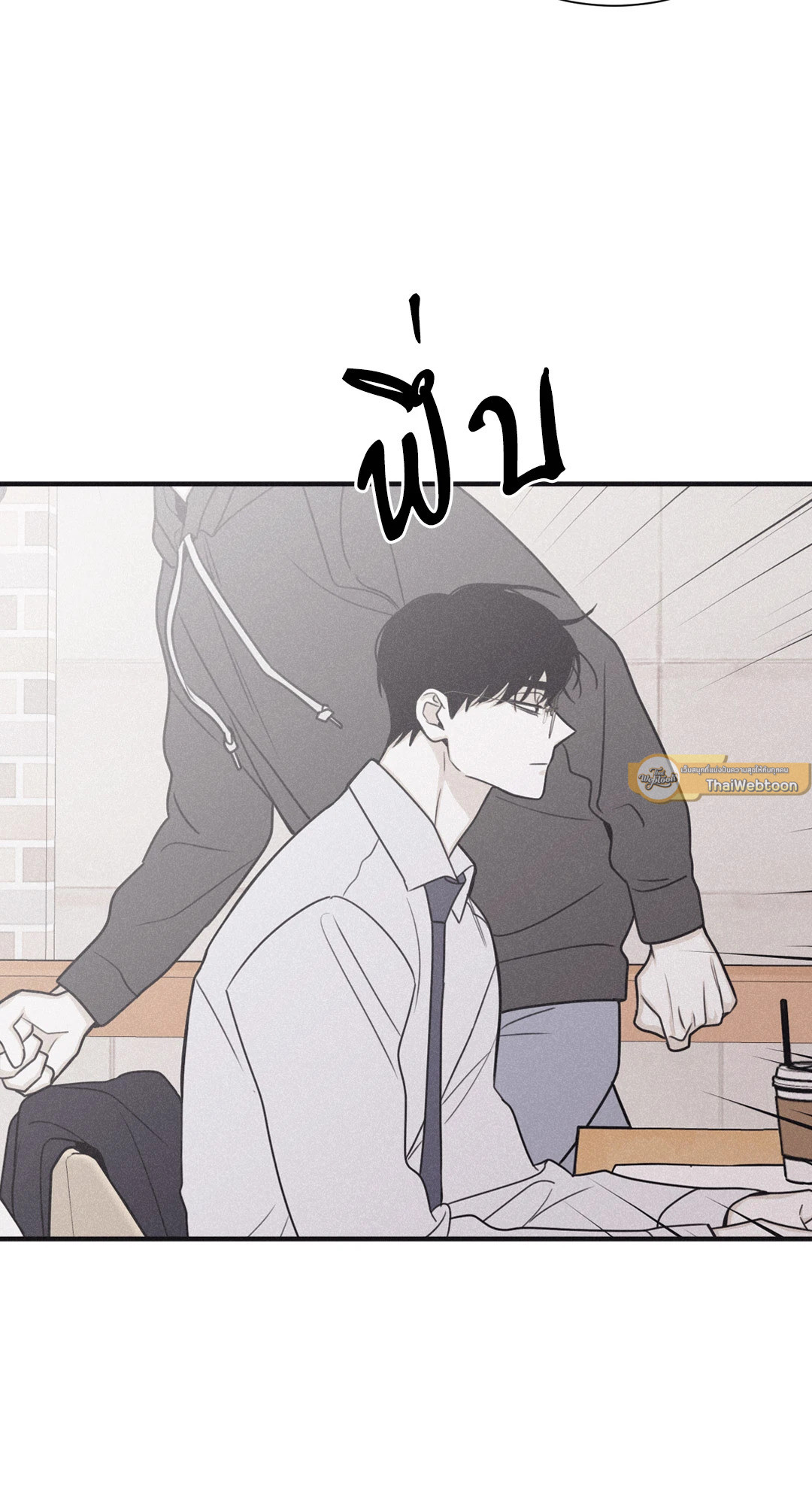 หน้า 59