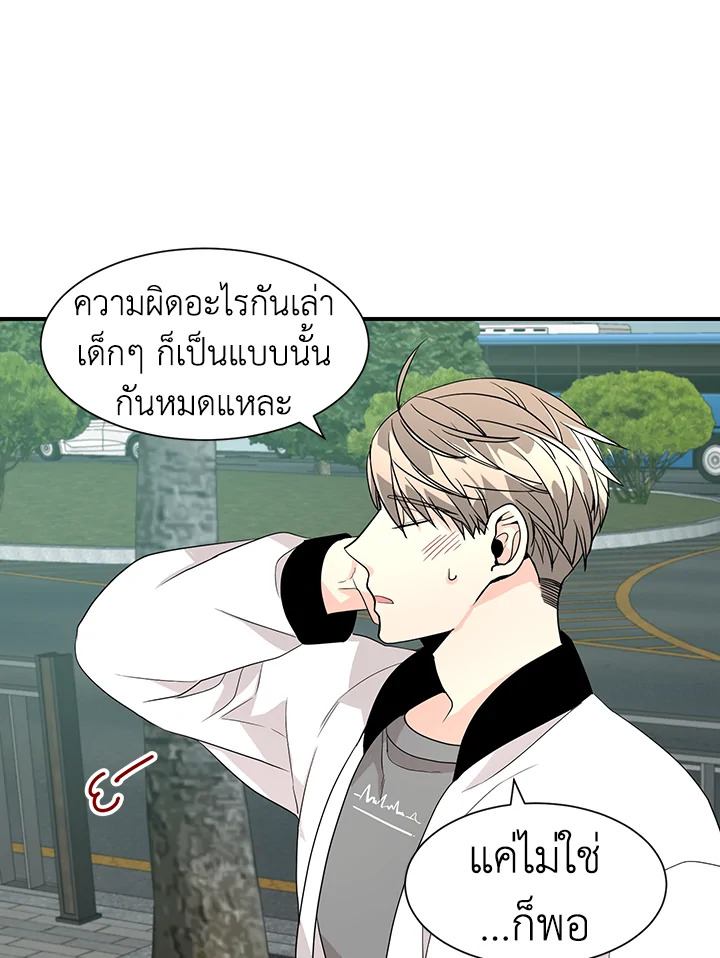 หน้า 39