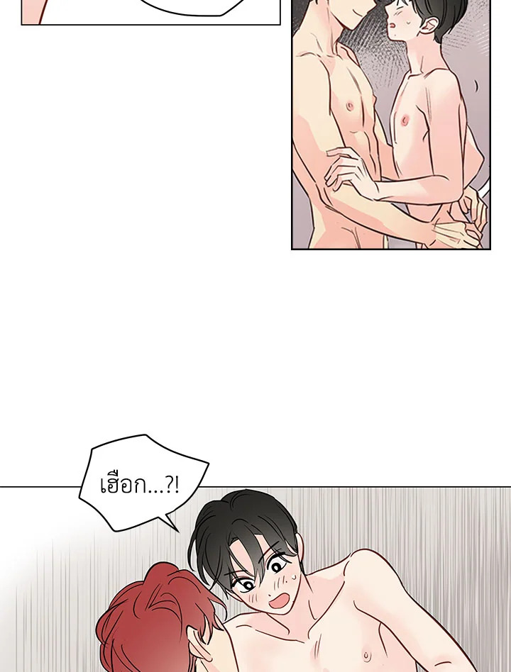 หน้า 48