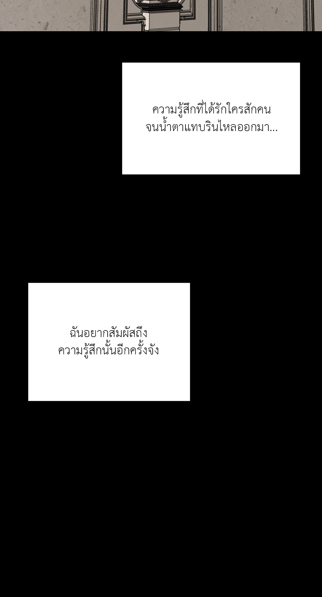 หน้า 95