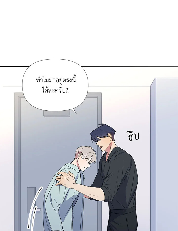 หน้า 55