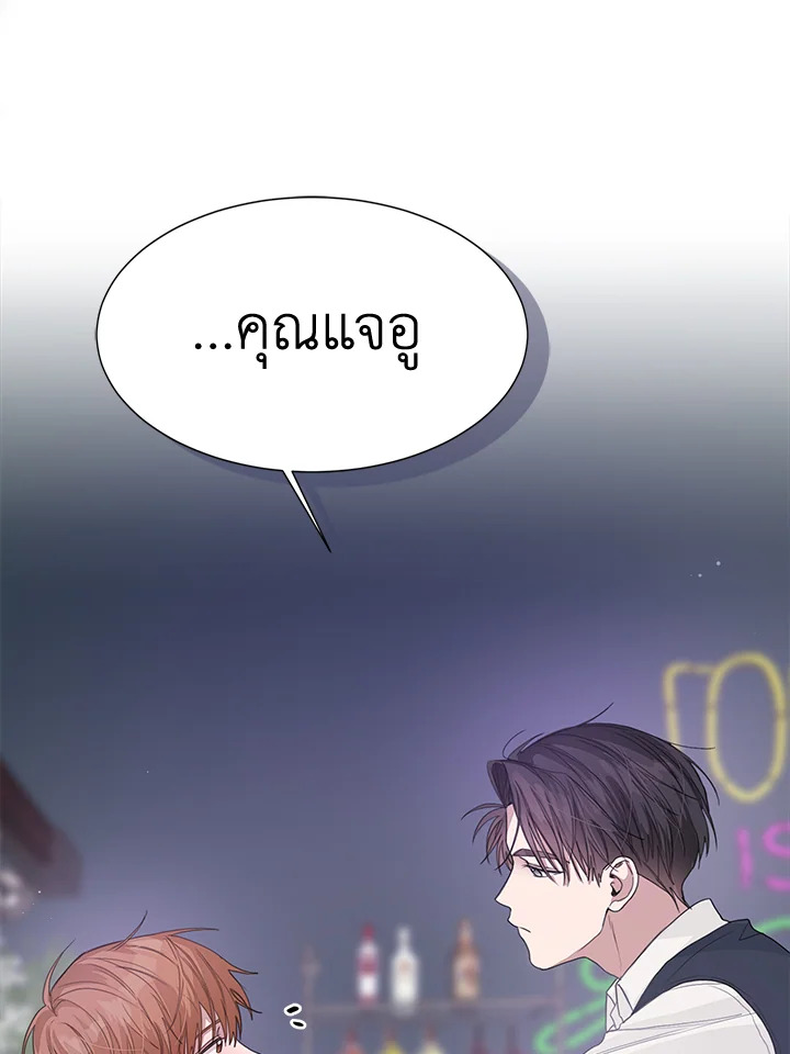 หน้า 88