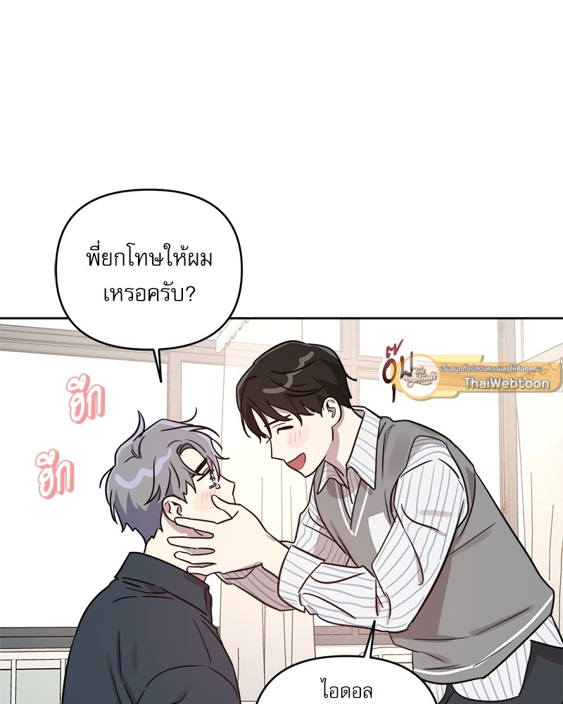 หน้า 66