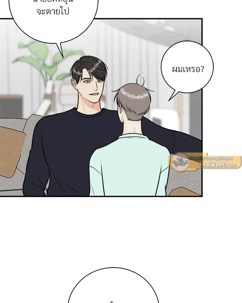 หน้า 45
