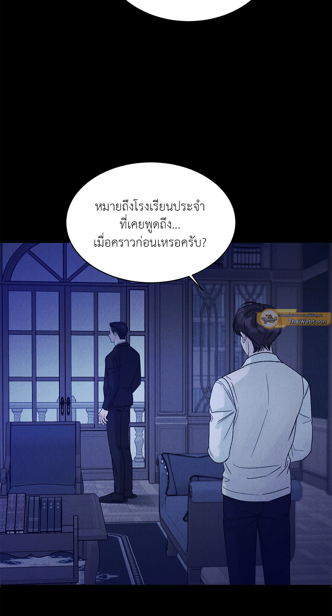 หน้า 30
