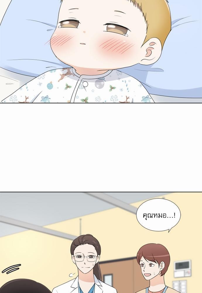 หน้า 59