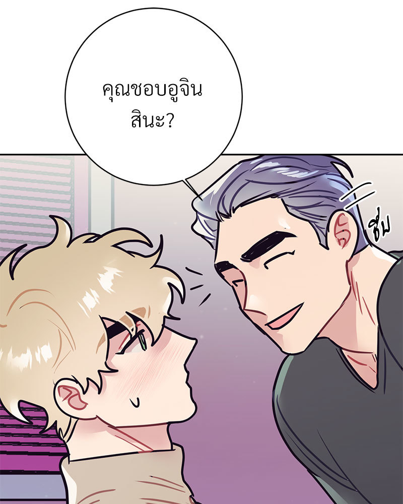 หน้า 76