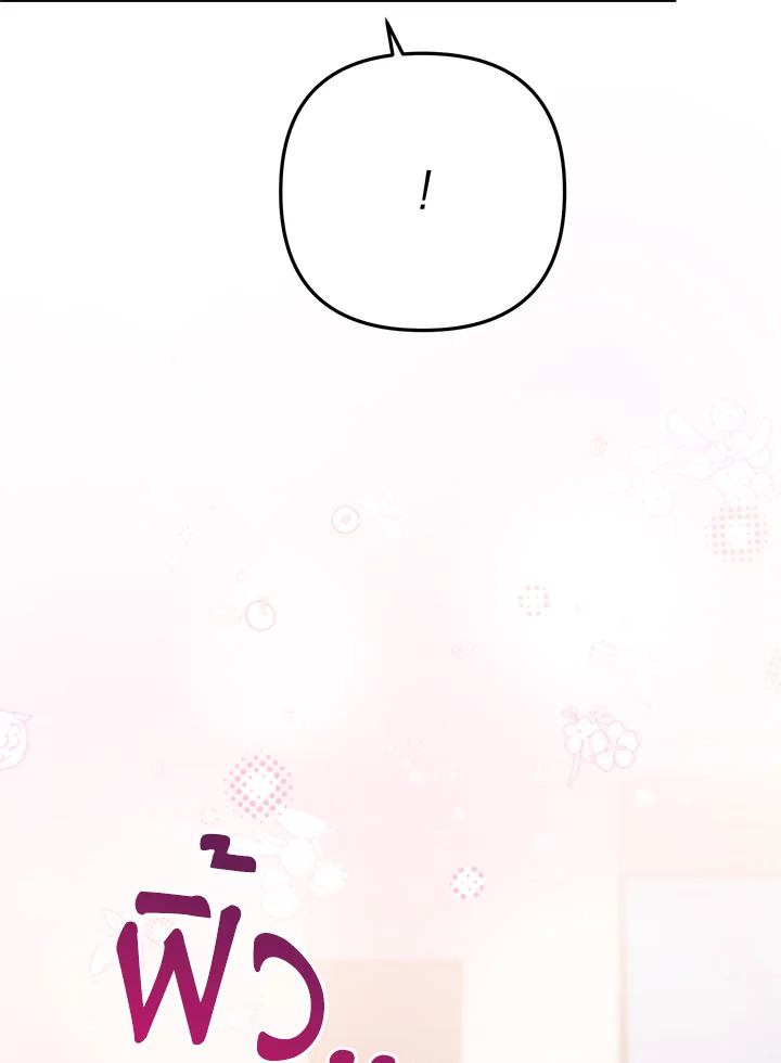 หน้า 96