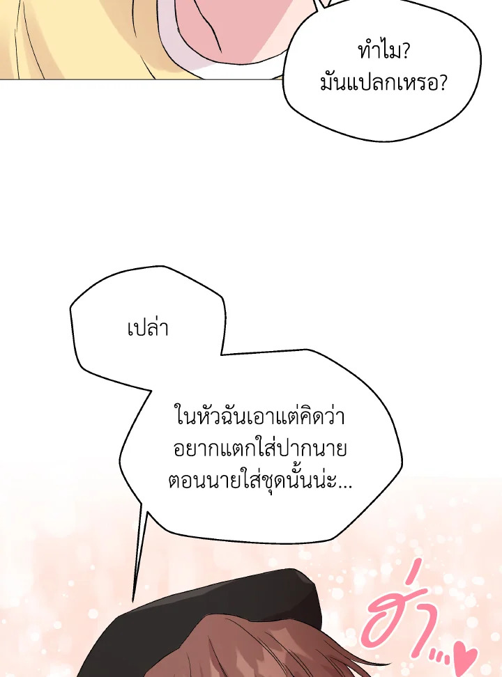 หน้า 82