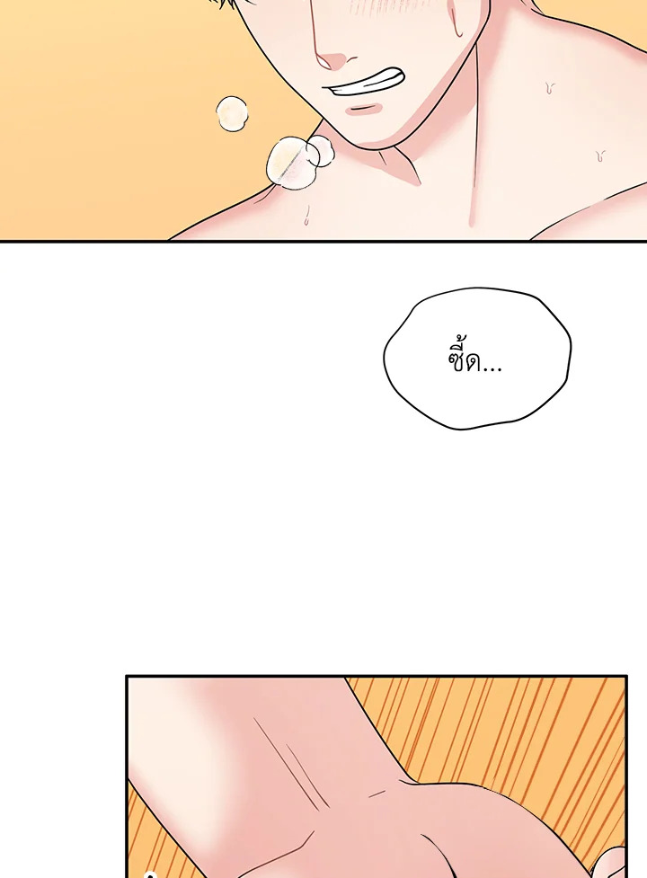 หน้า 82