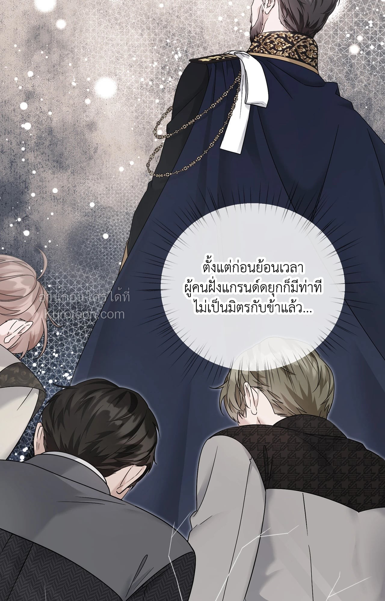 หน้า 81