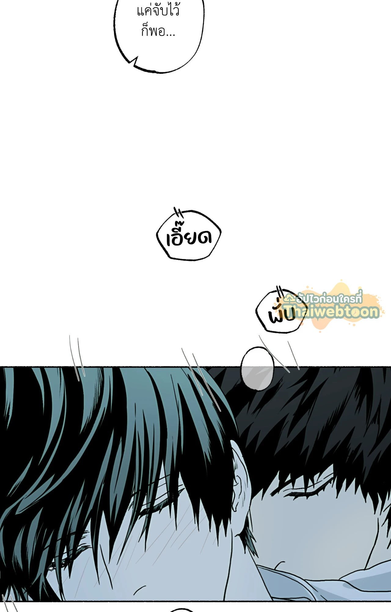 หน้า 55