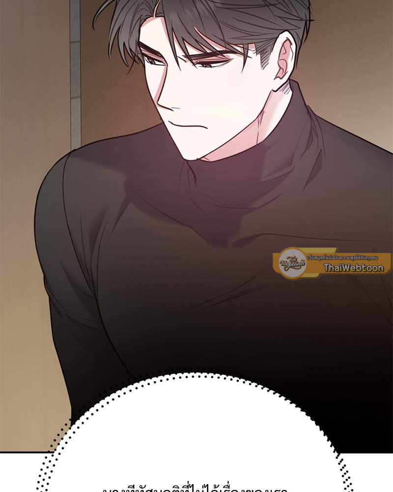 หน้า 91