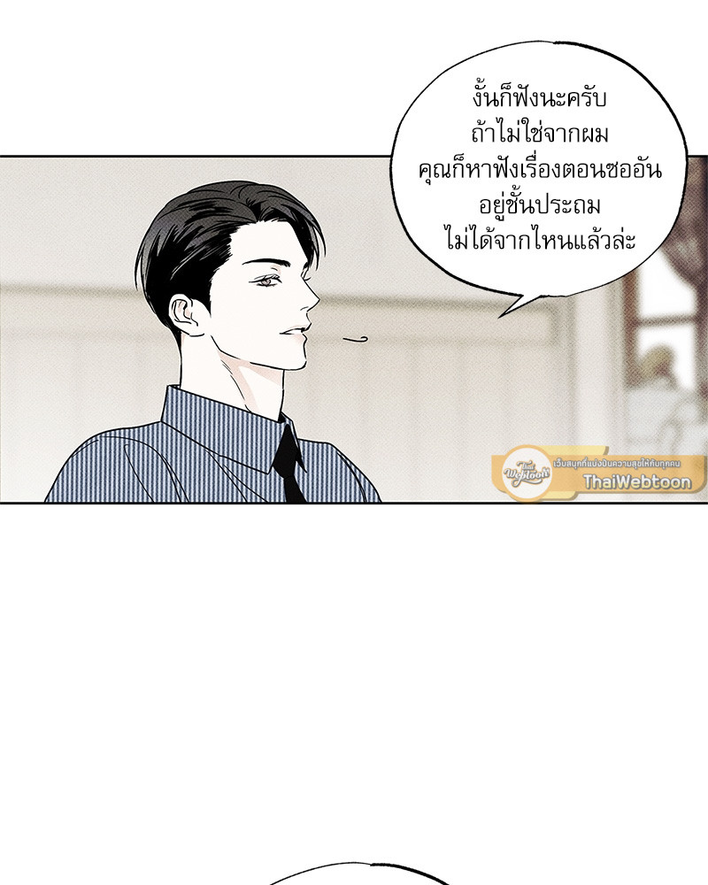 หน้า 116