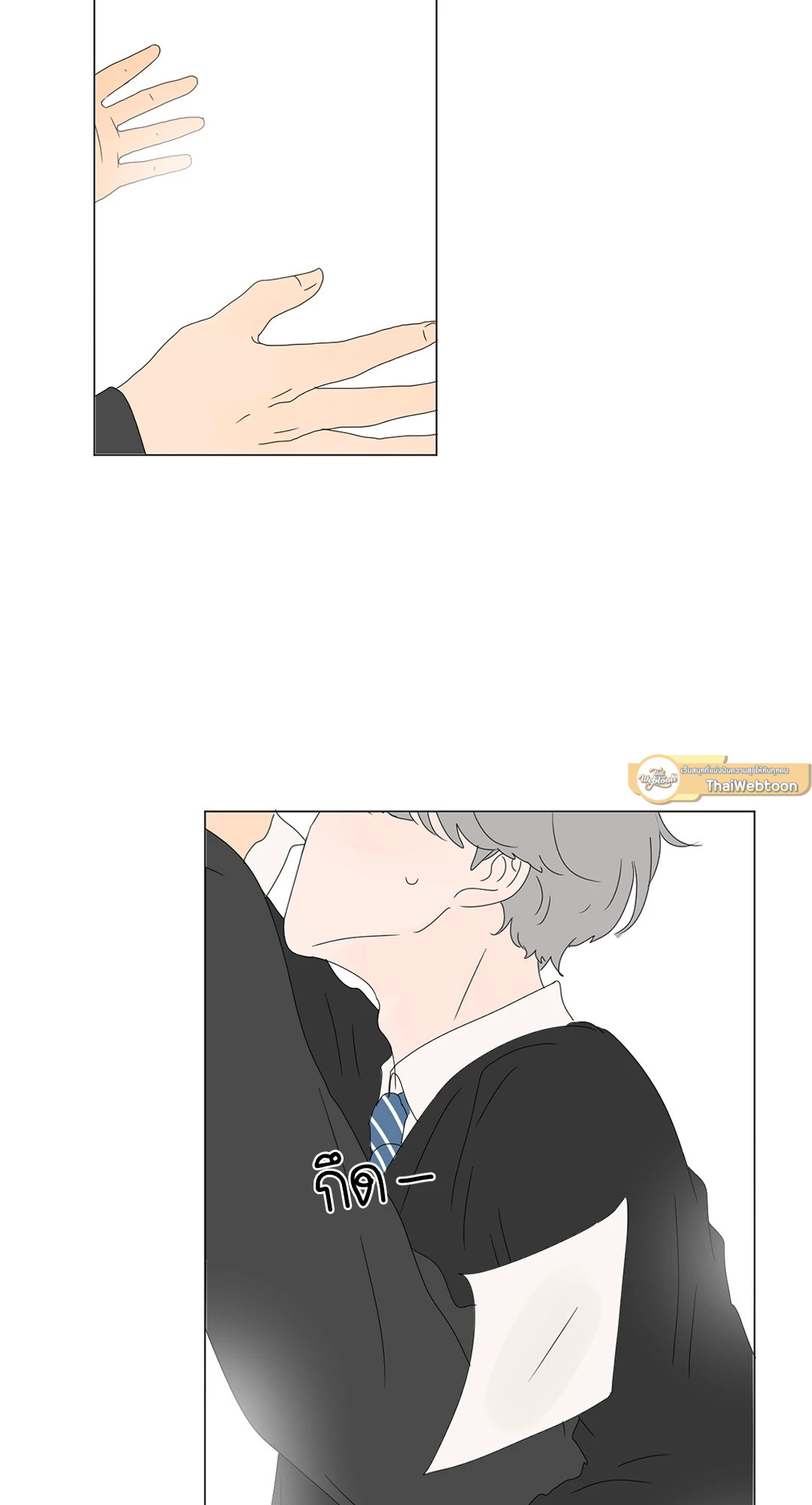 หน้า 58