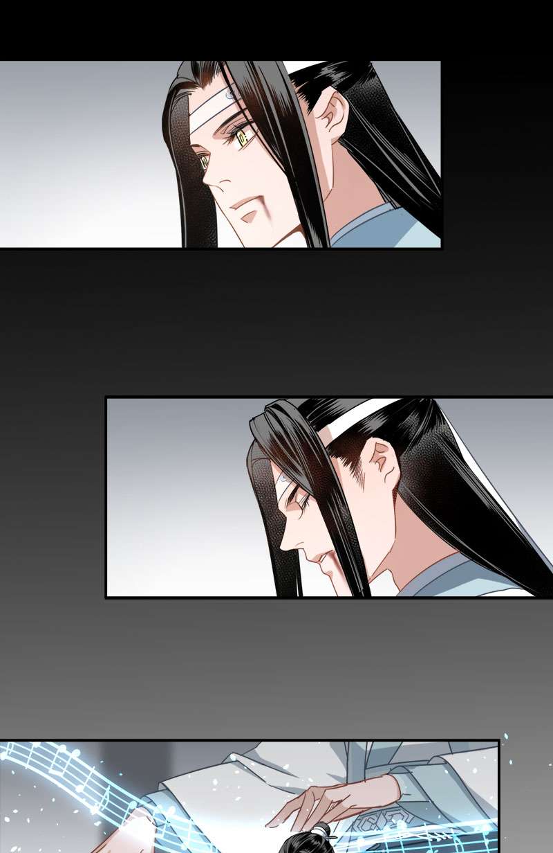 ปรมาจารย์ลัทธิมาร | The Grandmaster of Demonic Cultuvation ตอนที่ 47 - รูปที่ 2