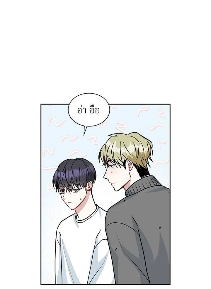 หน้า 84