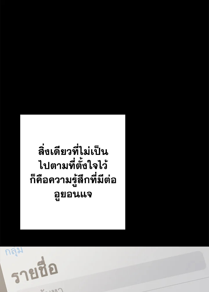 หน้า 96