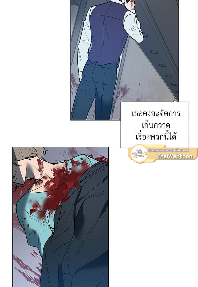 หน้า 65