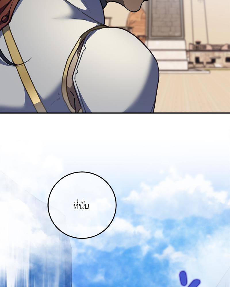 หน้า 111