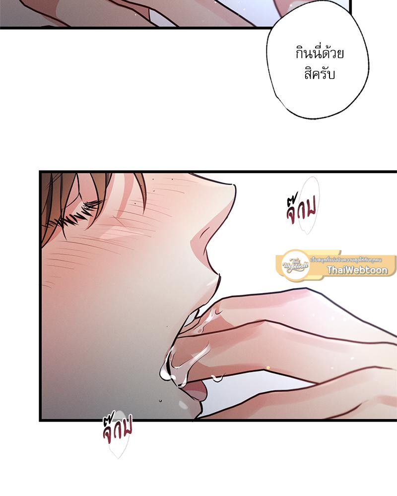 หน้า 87