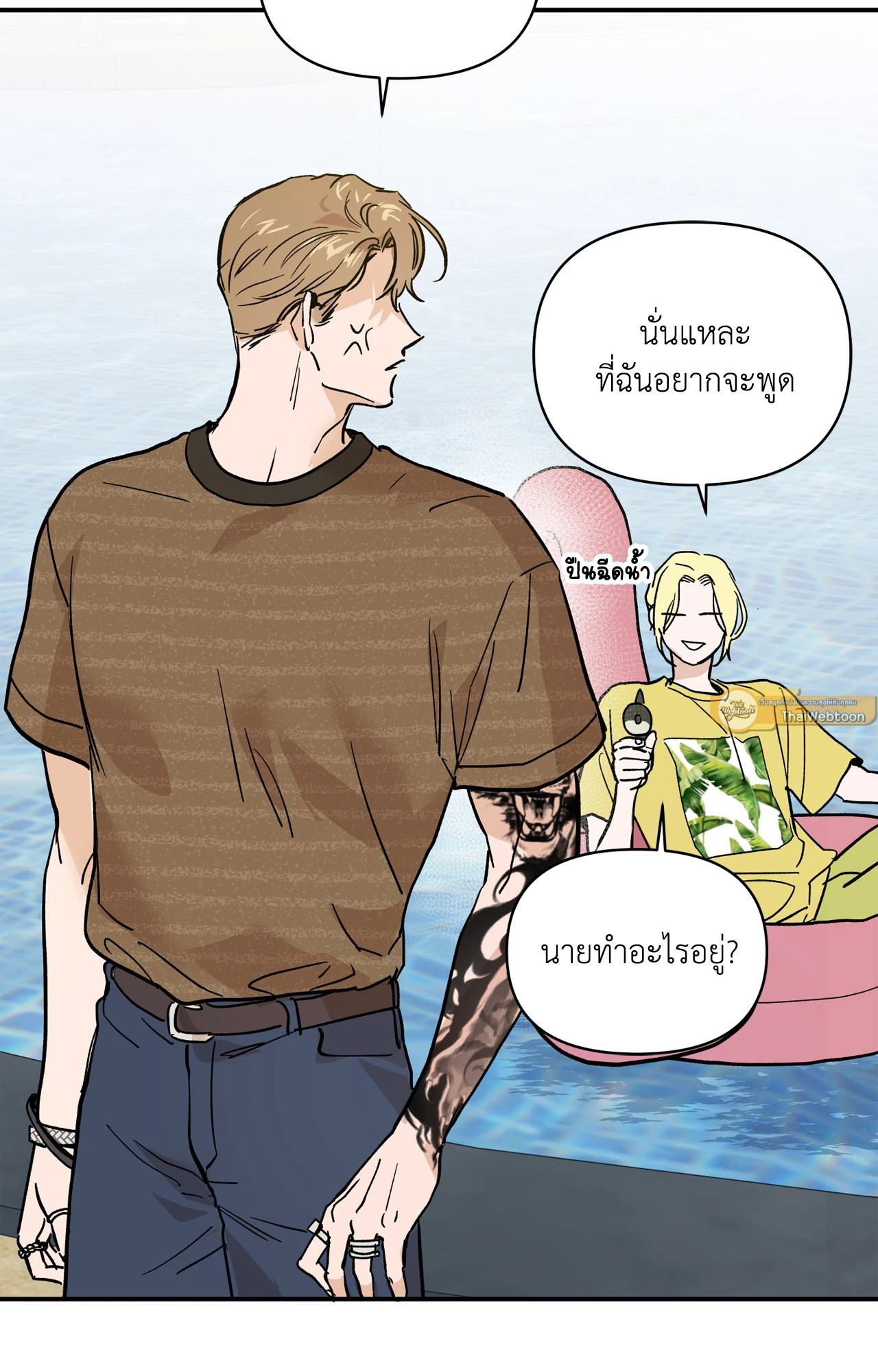 หน้า 62