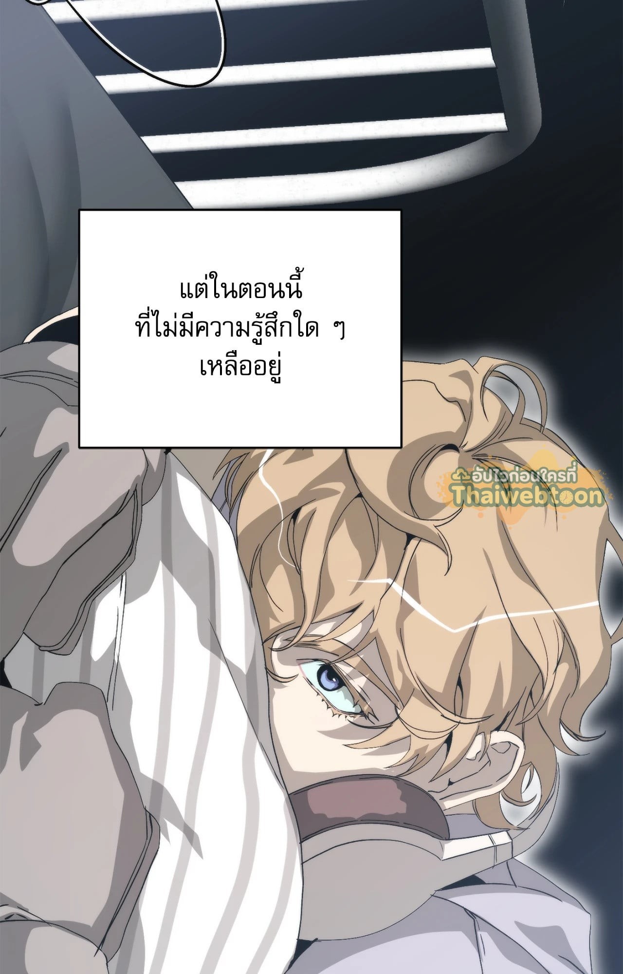 หน้า 104