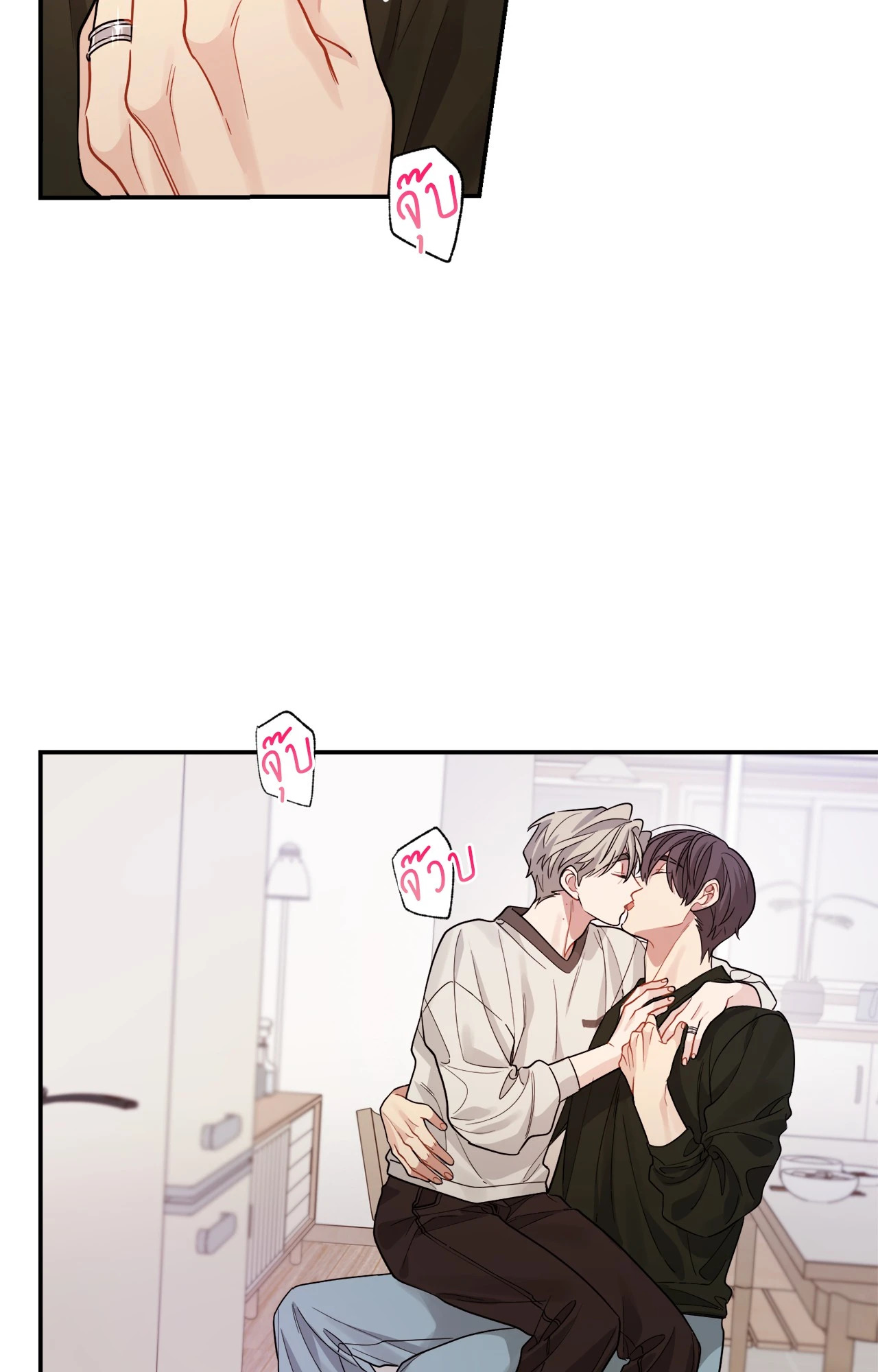 หน้า 39
