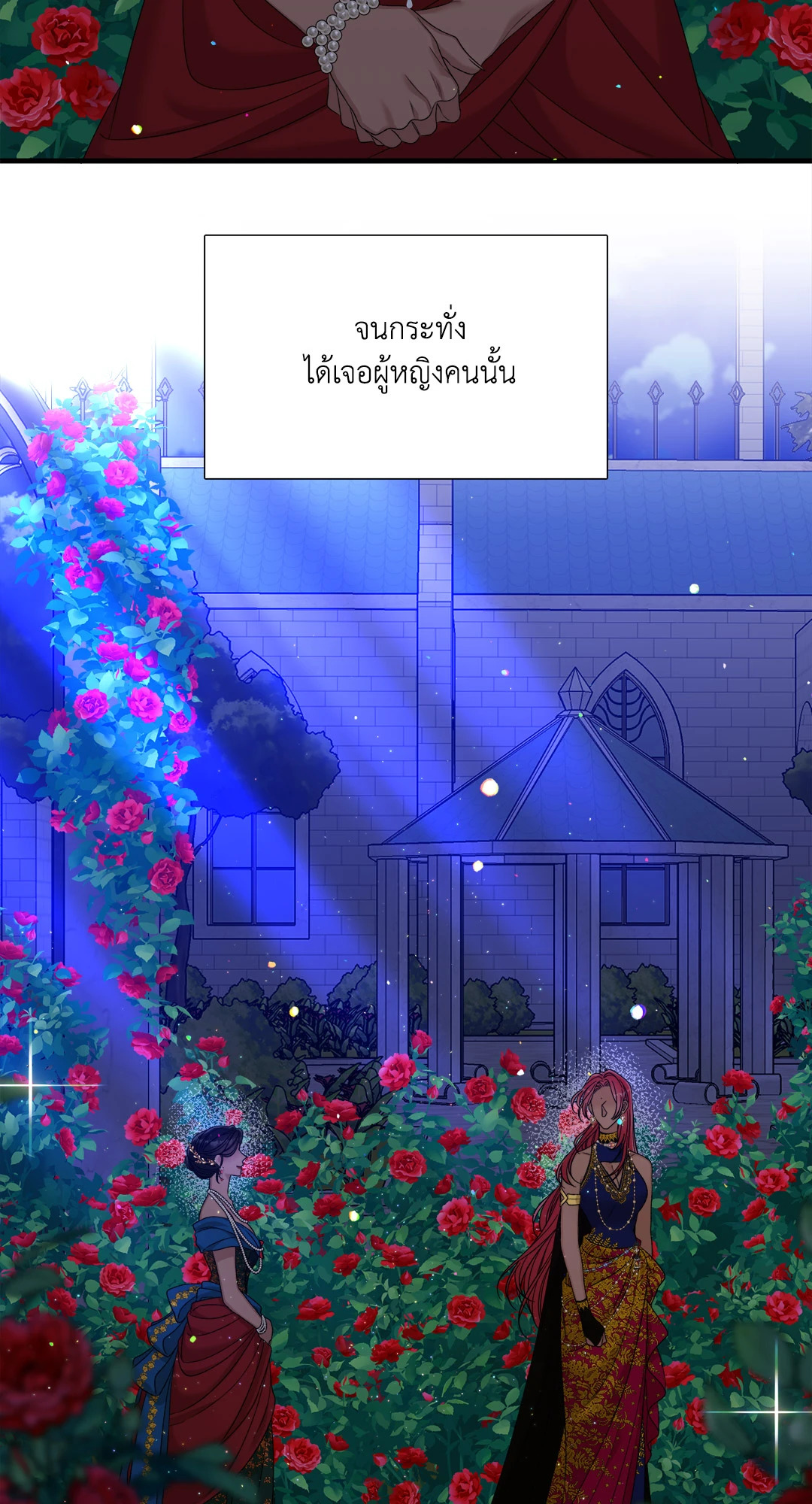 หน้า 62