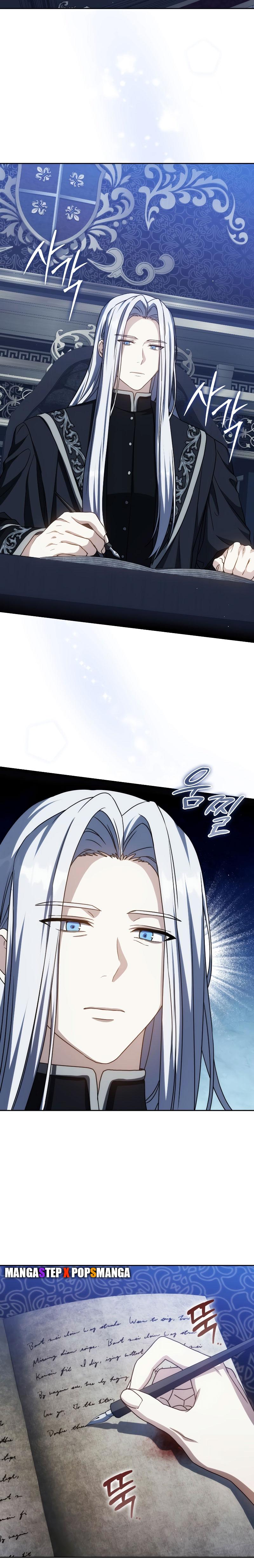 The Reincarnated Assassin Is a Genius Swordsman ชีวิตใหม่ของนักฆ่าคือจอมดาบอัจฉริยะ ตอนที่ 36 - รูปที่ 2