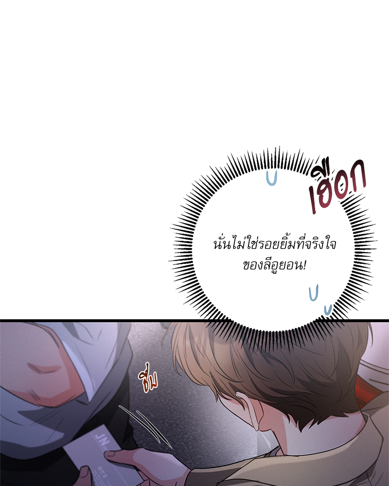 หน้า 56