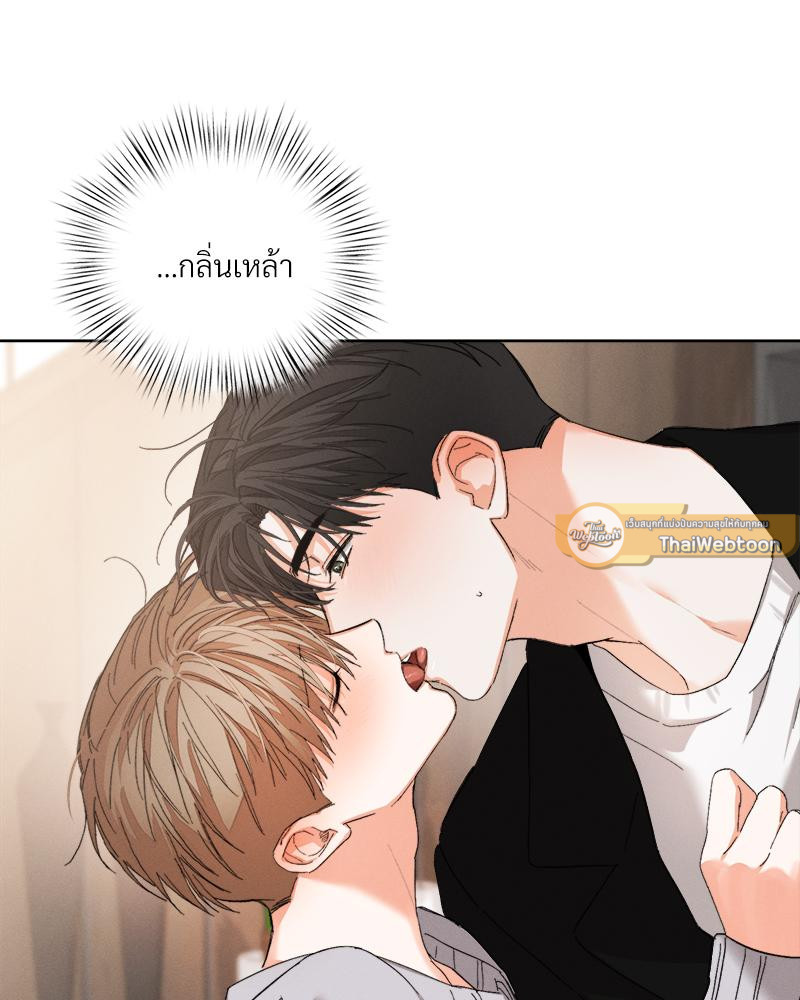 หน้า 68