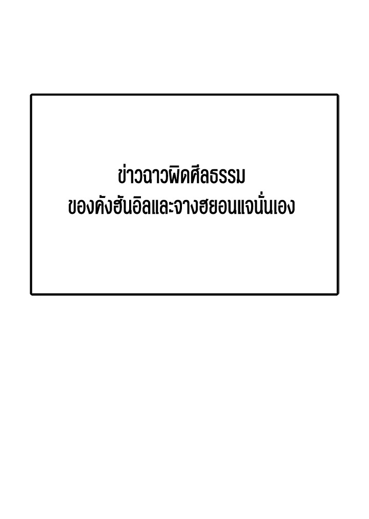 หน้า 130