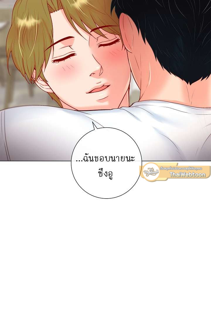 หน้า 57
