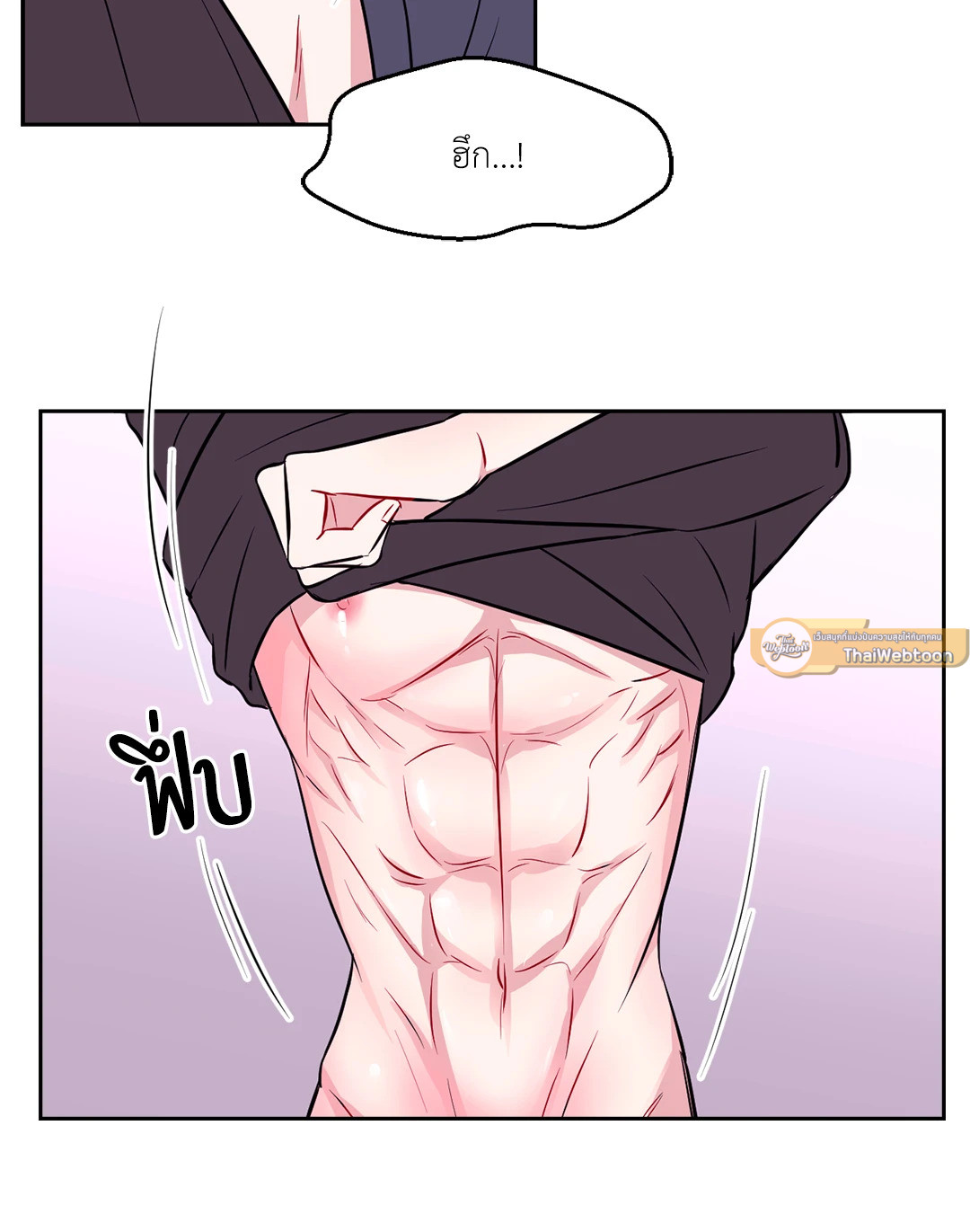 หน้า 40