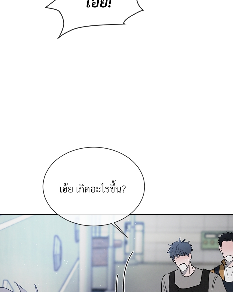 หน้า 106