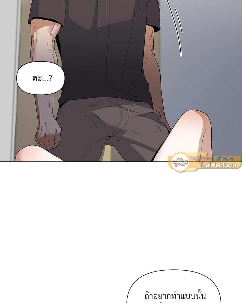 หน้า 95