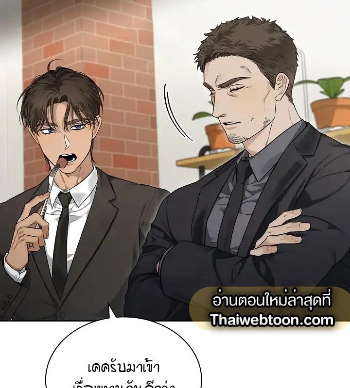 หน้า 105