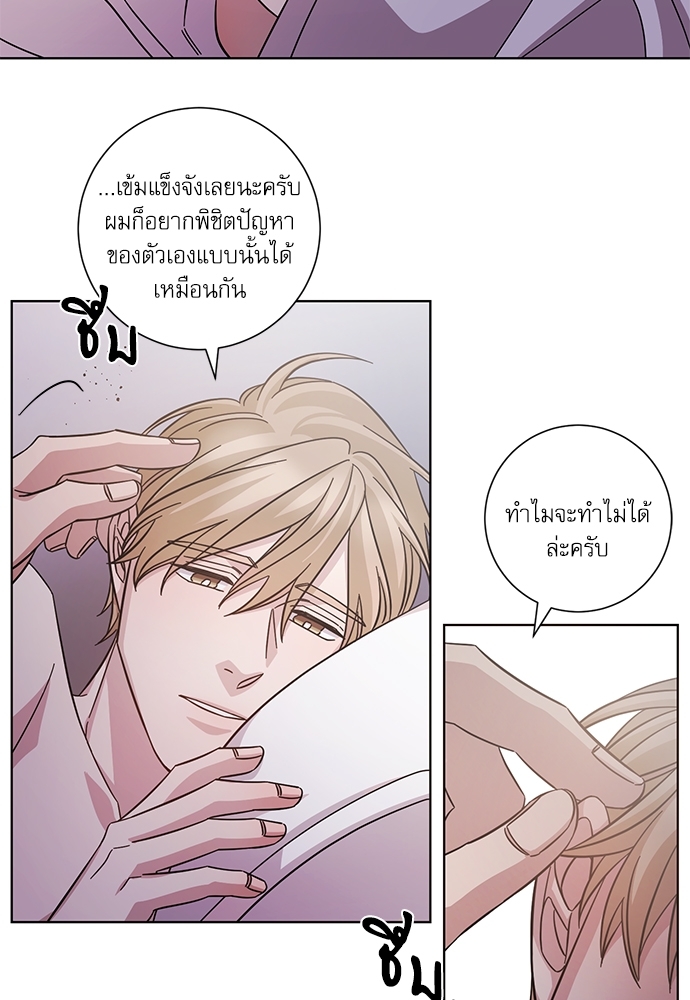 หน้า 46
