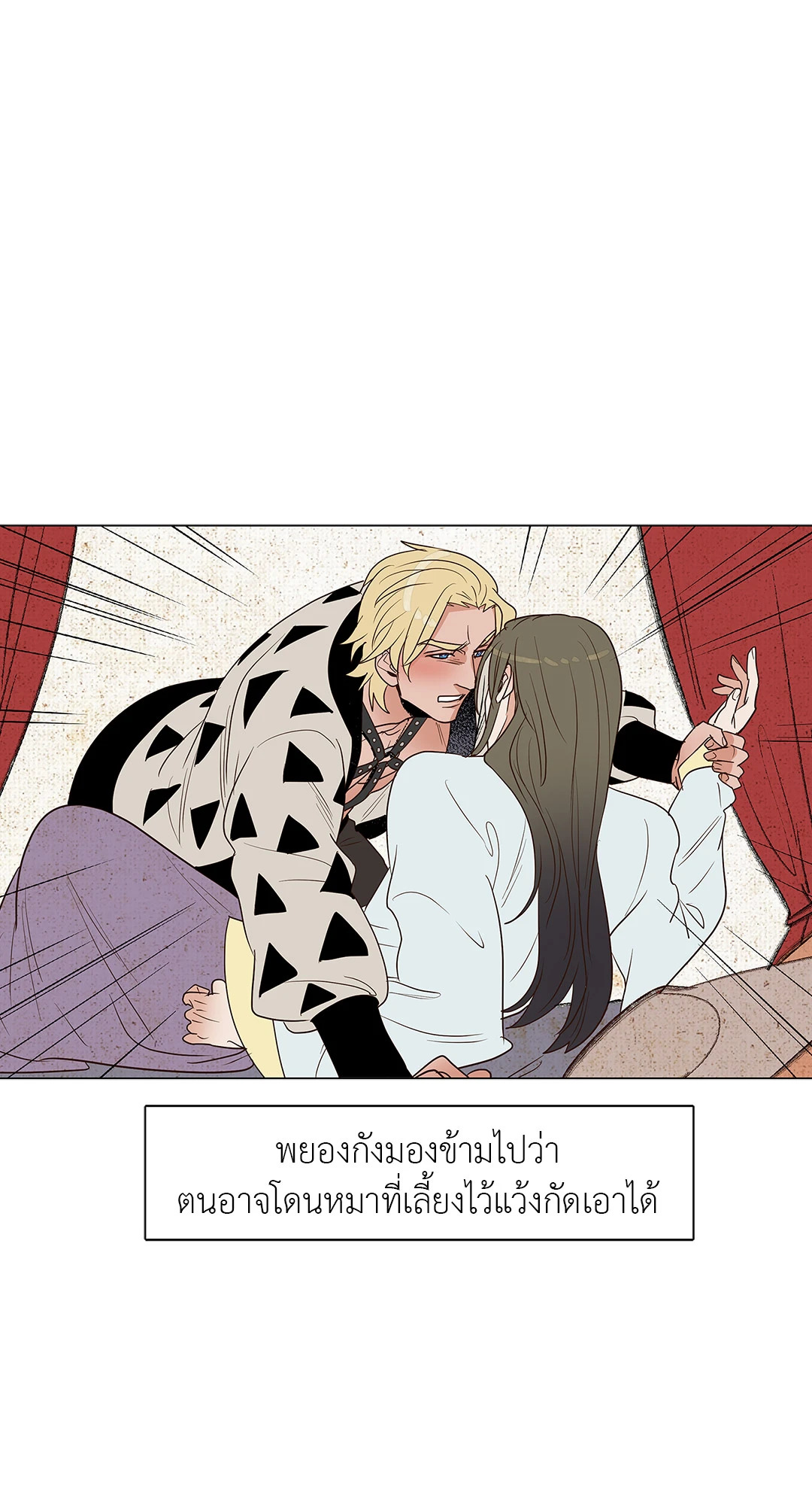หน้า 39