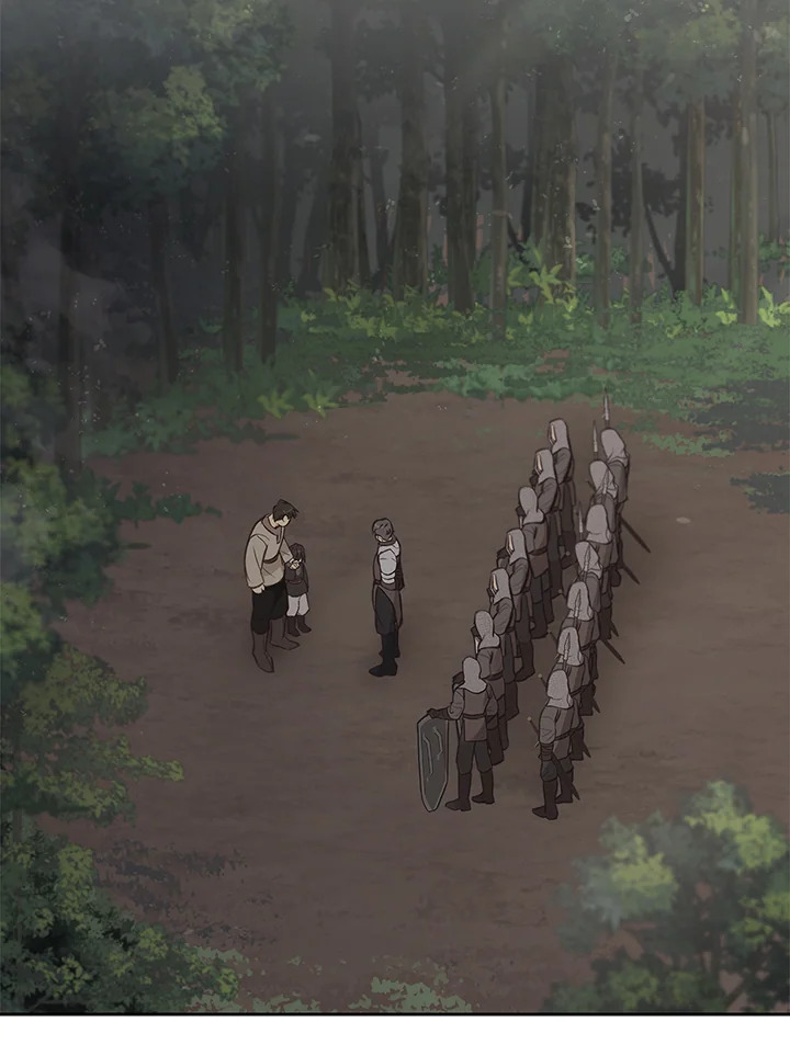 เรกาส | Regas ตอนที่ 14 - รูปที่ 2