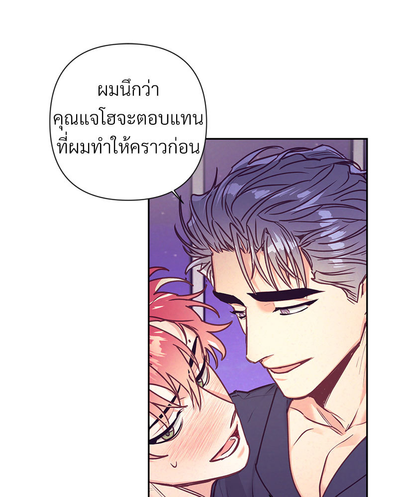 หน้า 83