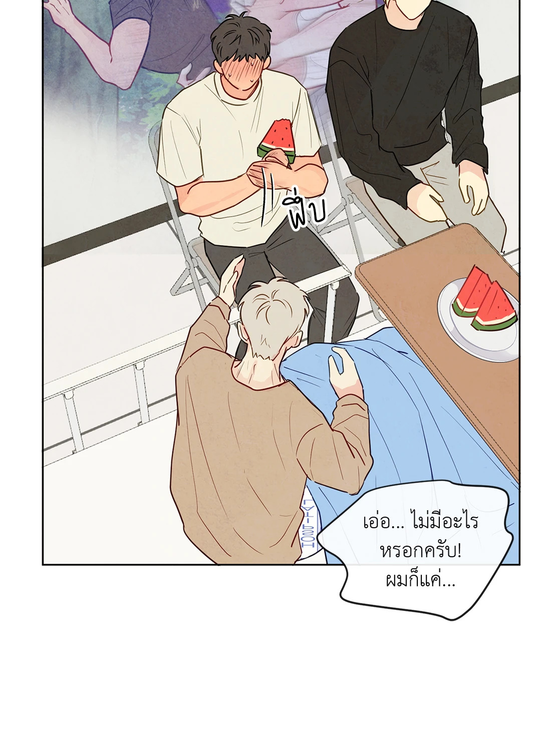 หน้า 36