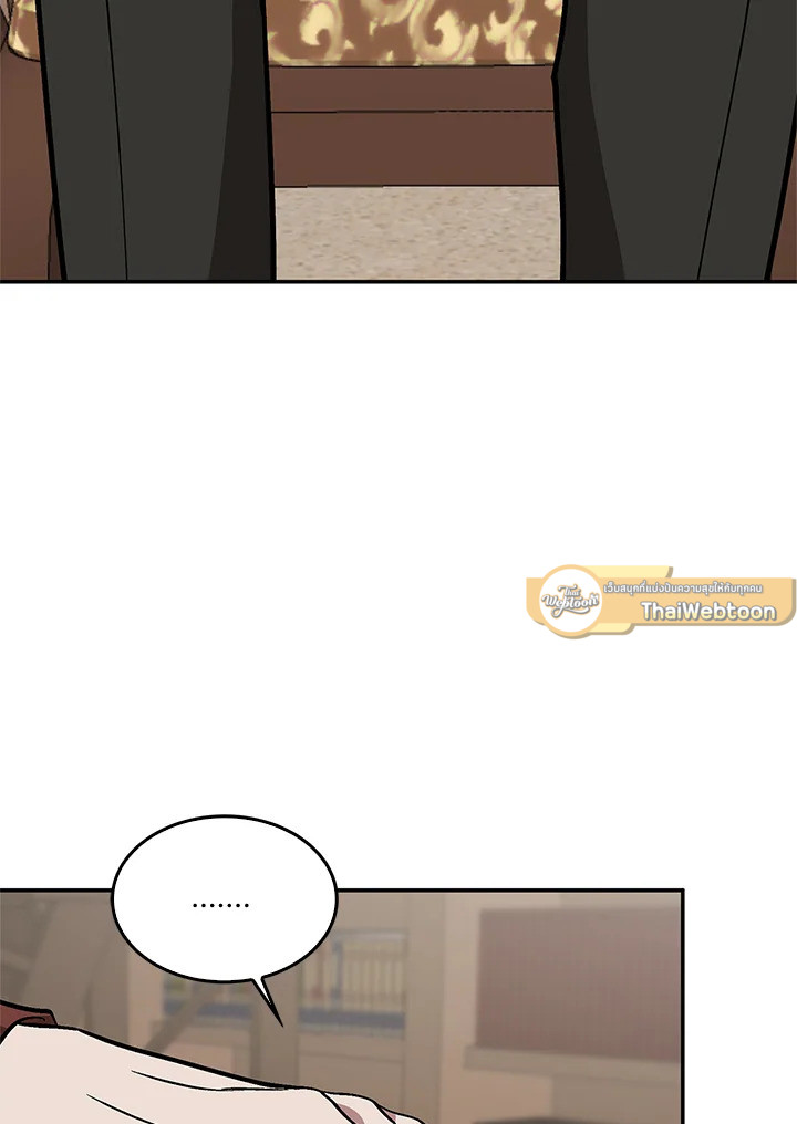 หน้า 112