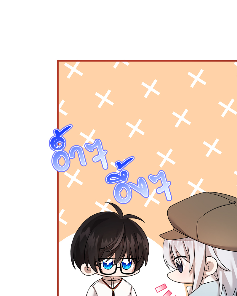 หน้า 74