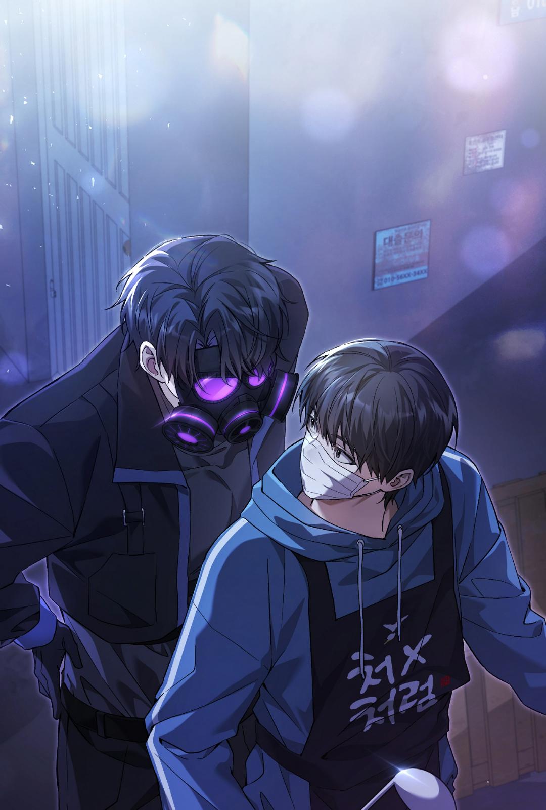 ฮันเตอร์ผู้อยากใช้ชีวิตอย่างสงบสุข | The Hunter Wants to Live Quietly ตอนที่ 4 - รูปที่ 2