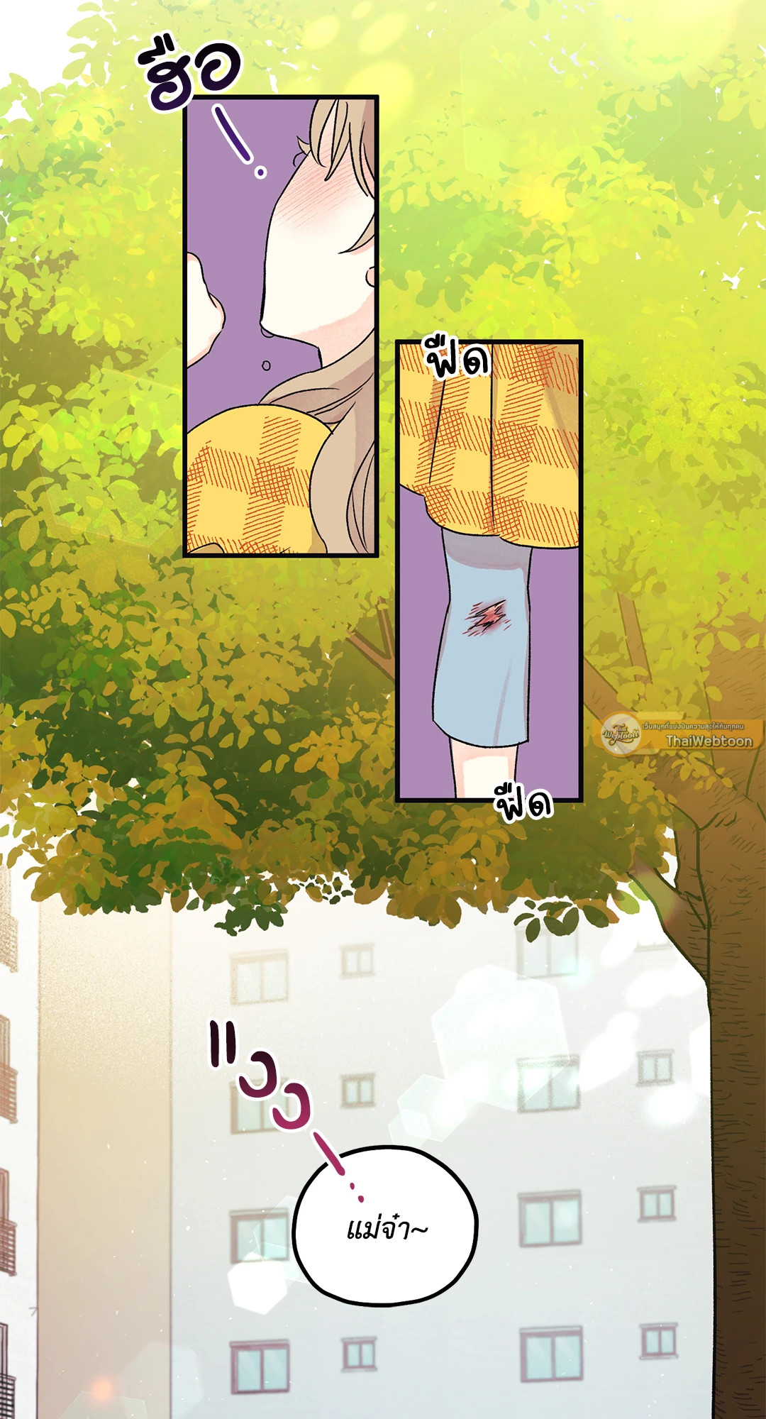 หน้า 58