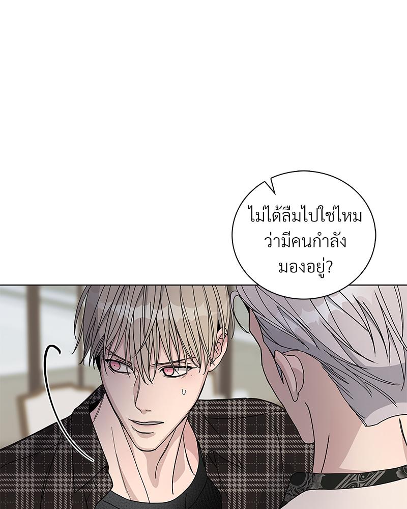 หน้า 74