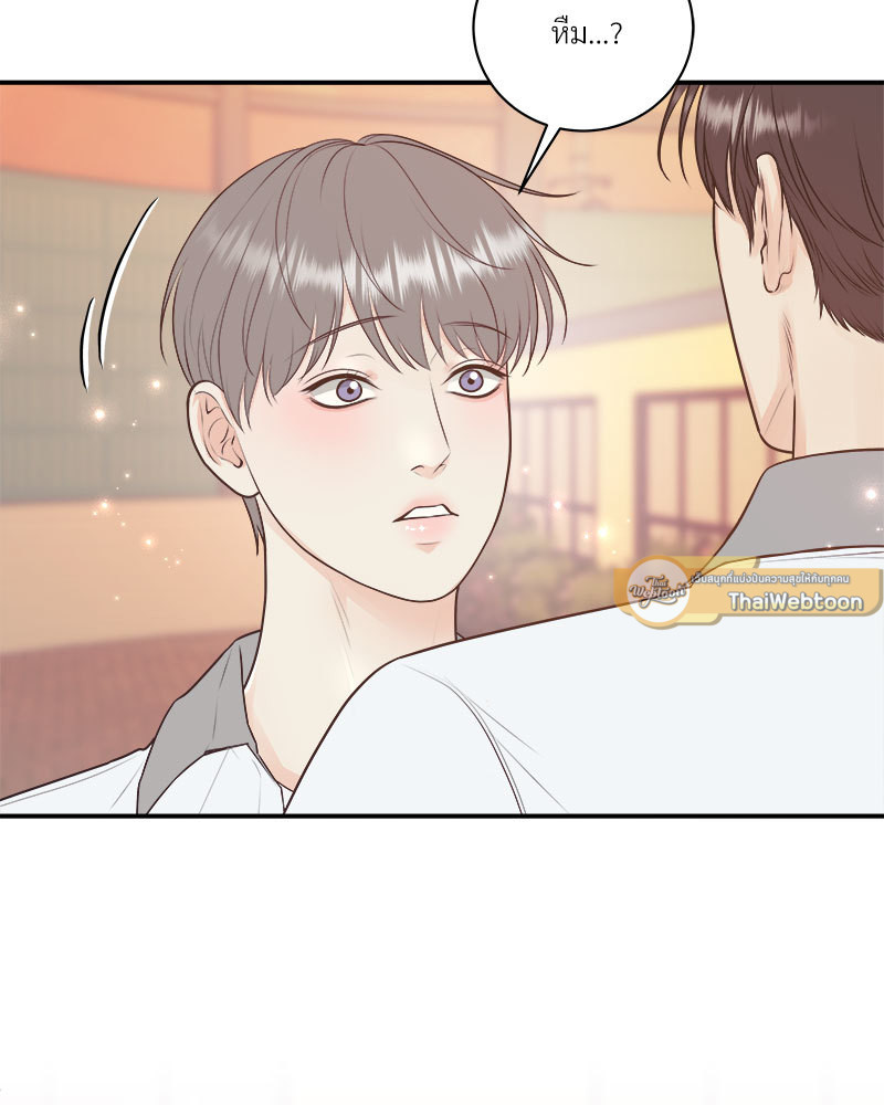 หน้า 95