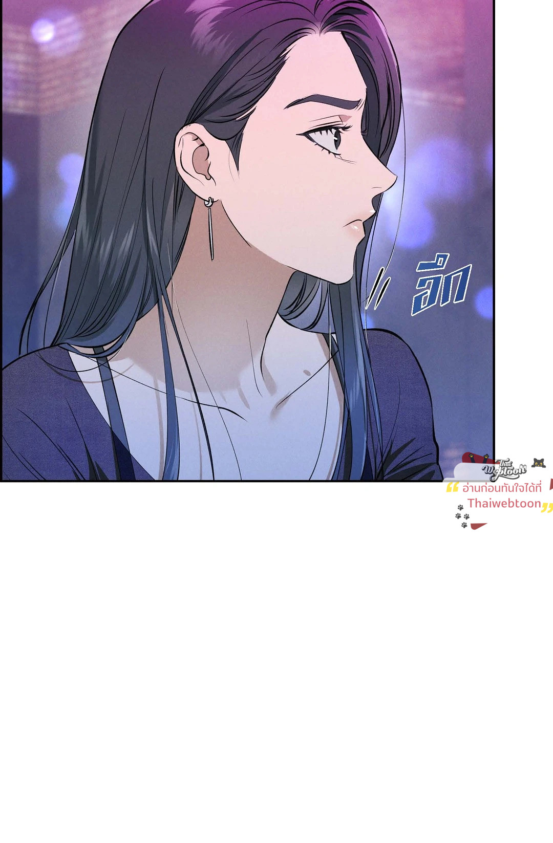หน้า 83